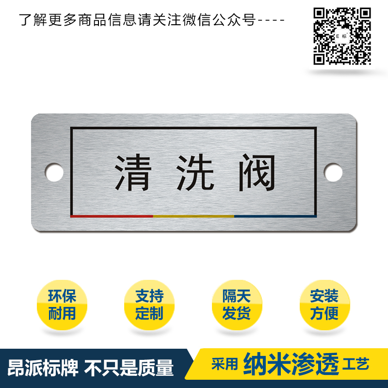 <a href=http://www.www6b4.com/products/anniubiaopai/ target=_blank class=infotextkey>按鈕</a>彩框d.jpg
