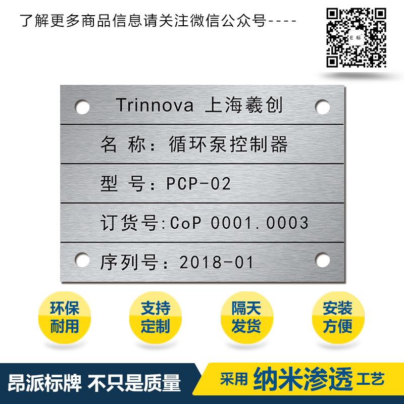 羲創02.jpg
