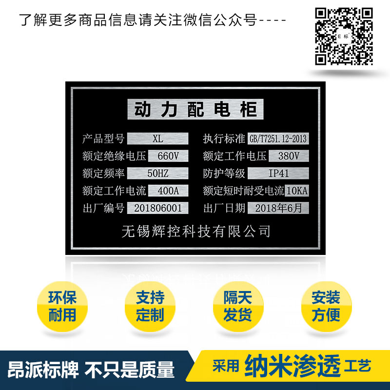 動力02.jpg