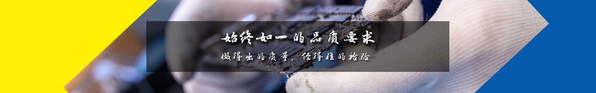設計展示